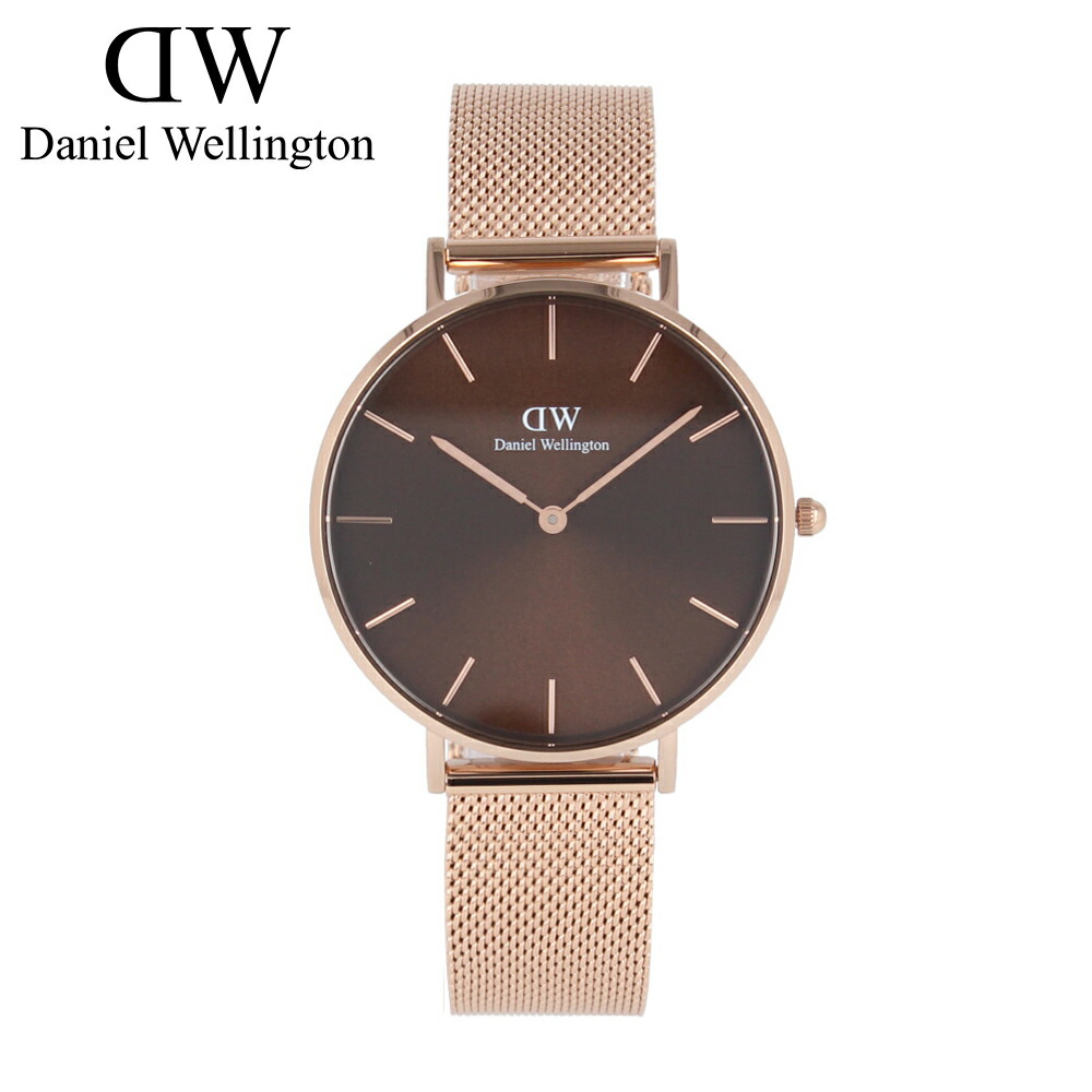 Daniel Wellington 時計 DW00100478（36mm） - fawema.org