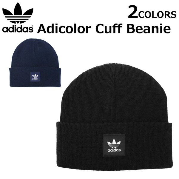 adidas(アディダス 雑貨) APPAREL ACCESSORIES ED871