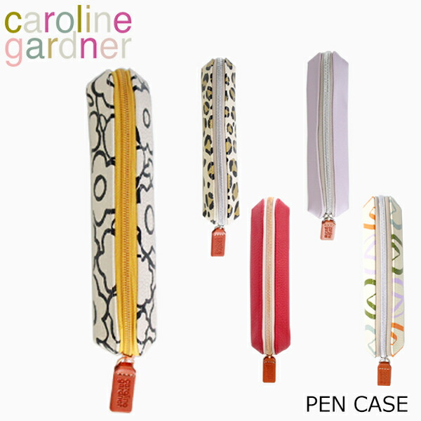 CAROLINE GARDNER PEN CASE EPC105