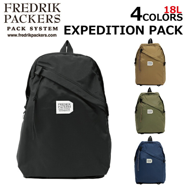 FREDRIK PACKERS BAG EXPEDITION-PACK