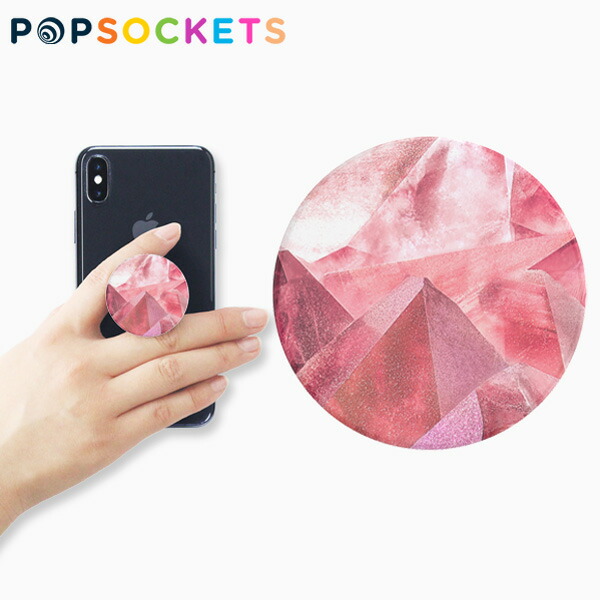 POPSOCKETS OTHER FACETED-FANTASY-GLOSS[メール便]
