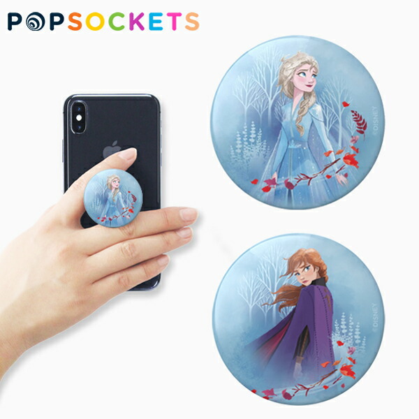 POPSOCKETS OTHER FOREST-FROZEN[メール便]