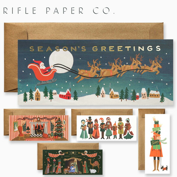 RIFLE PAPER CO CHRISTMAS CARD G1X002[メール便]