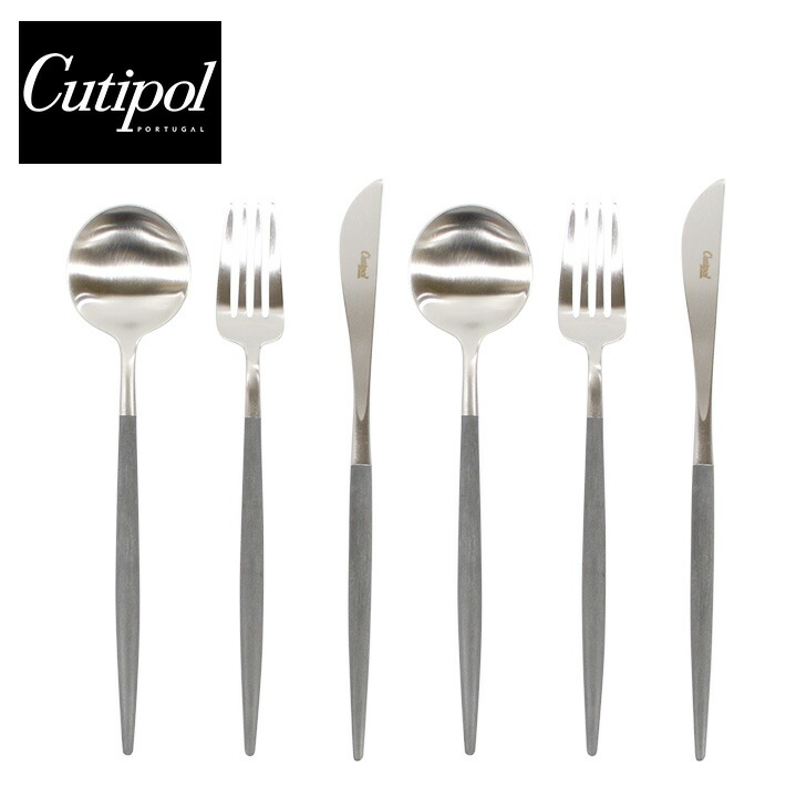 CUTIPOL KITCHEN GO030405-GR[メール便]