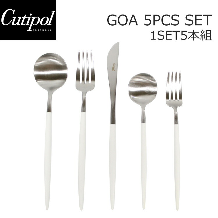 CUTIPOL KITCHEN GO5SET-WH