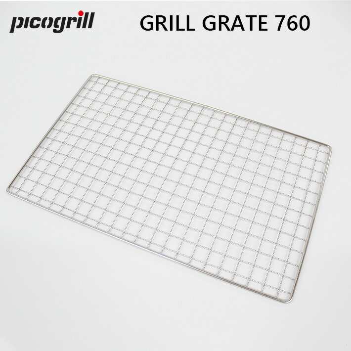 PICOGRILL OUTDOOR GRATE-FOR-760