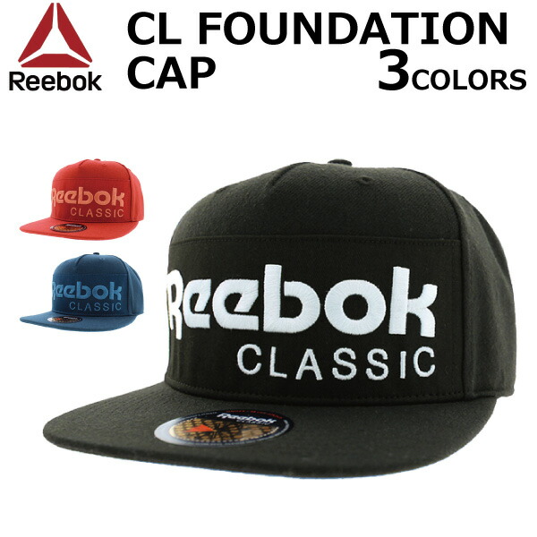 Reebok CAP/HAT GYU72