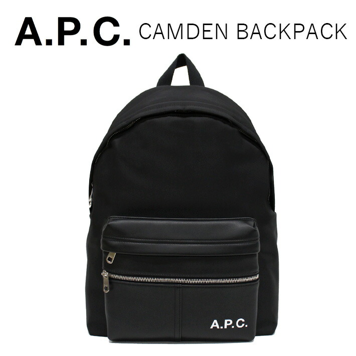 A.P.C BAG H62119