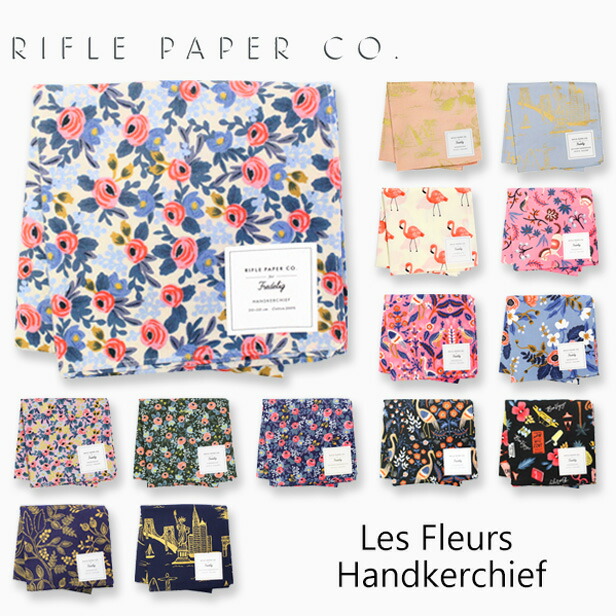 RIFLE PAPER CO HANDKERCHIEF HFC-RHC-LES-FLEURS[メール便]