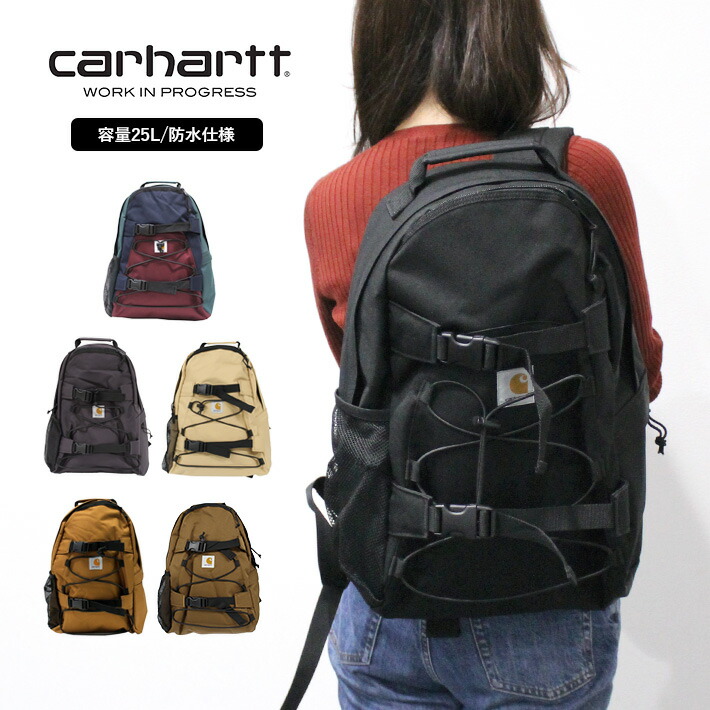 CARHARTT WIP BAG I006288