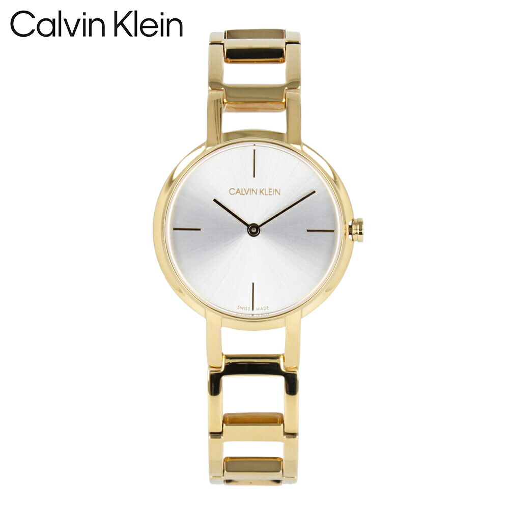 CALVIN KLEIN K8N23546