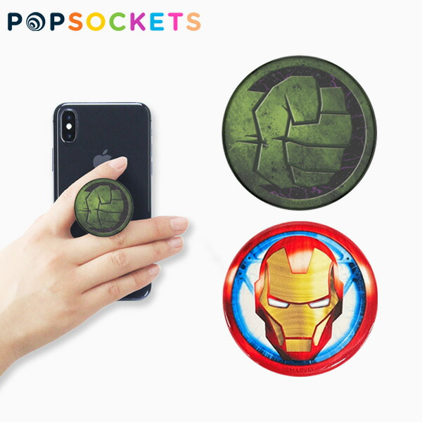 POPSOCKETS OTHER MARVEL-CLASSICS-ICON[メール便]