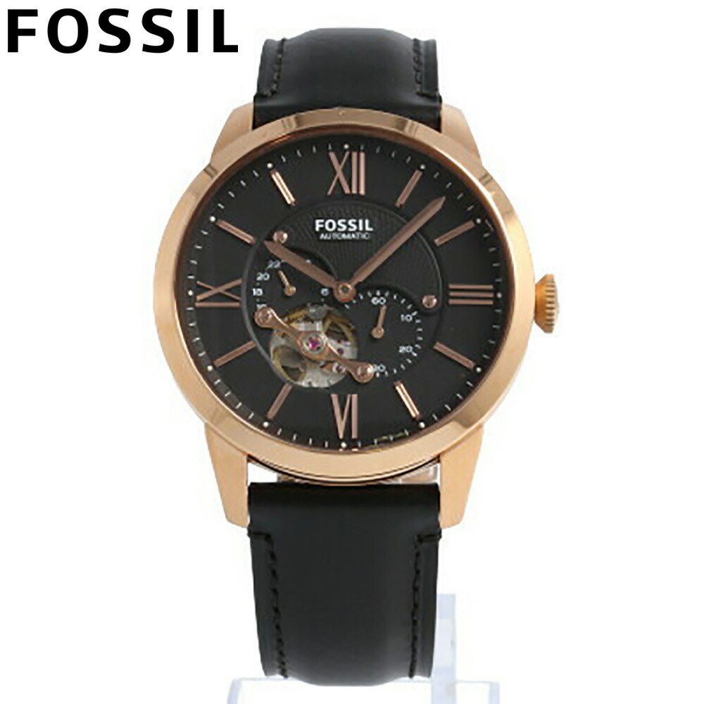 FOSSIL ME3170