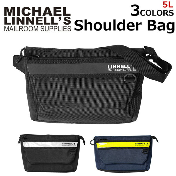 MICHAEL LINNELL BAG ML-033