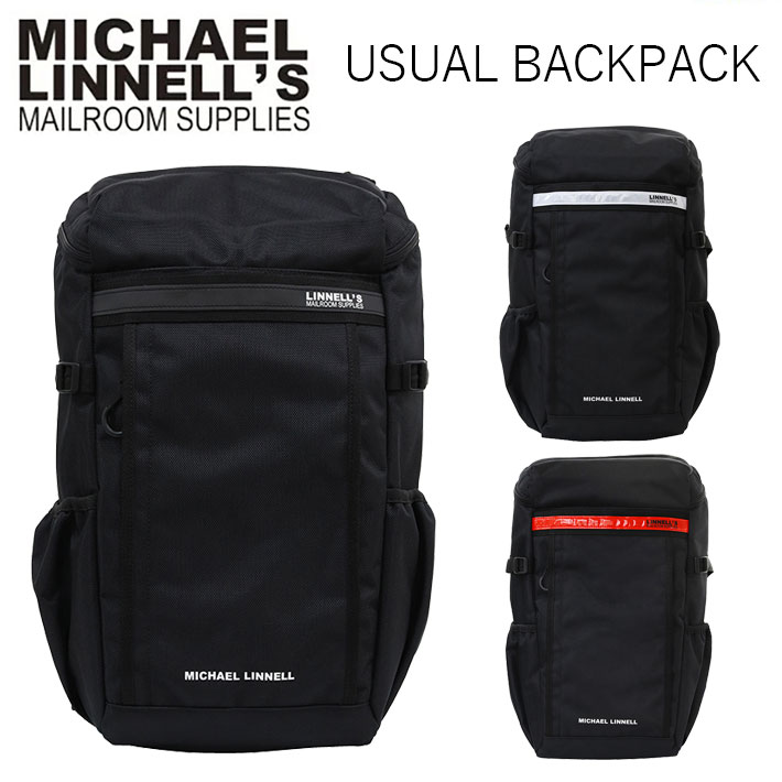 MICHAEL LINNELL BAG ML-034