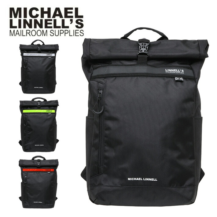 MICHAEL LINNELL BAG ML-035