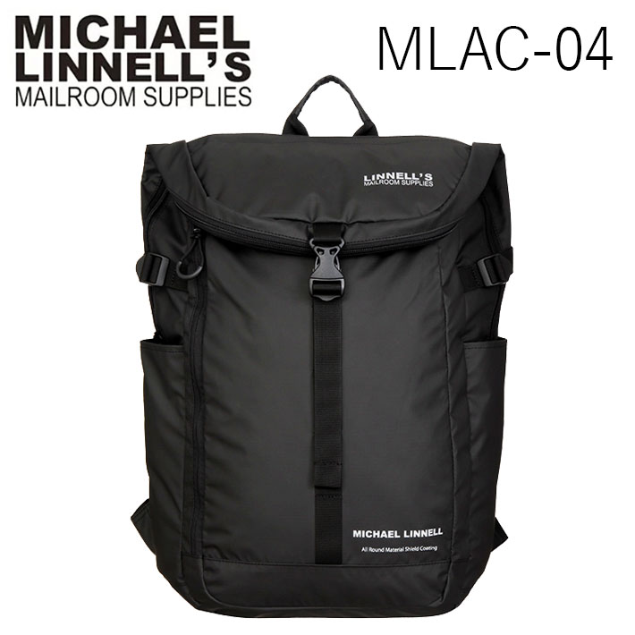MICHAEL LINNELL BAG MLAC-04