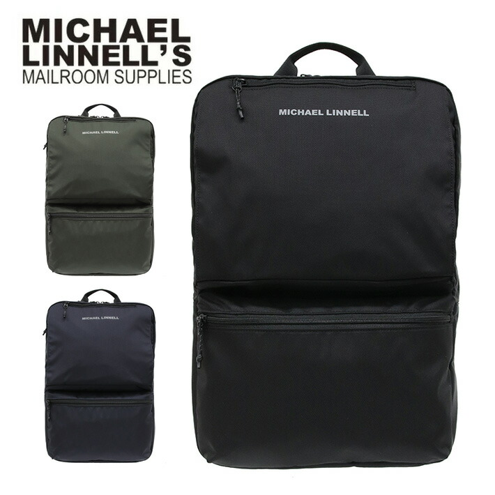 MICHAEL LINNELL BAG MLEP-07