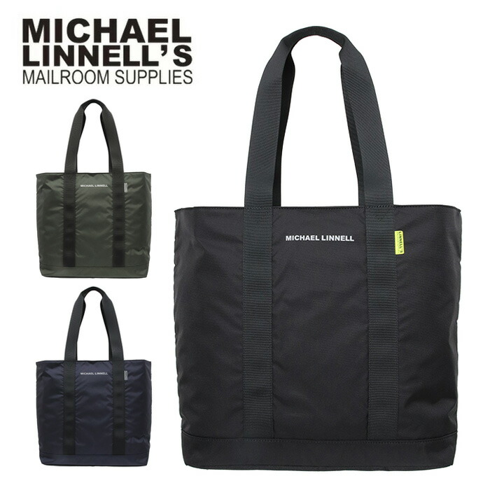 MICHAEL LINNELL BAG MLEP-09