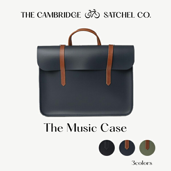 CAMBRIDGE SATCHEL BAG MUSIC-CASE