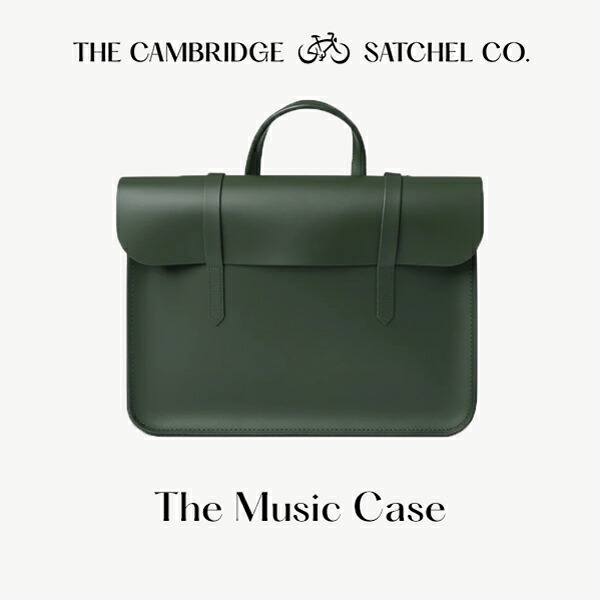 CAMBRIDGE SATCHEL BAG MUSIC-CASE-2