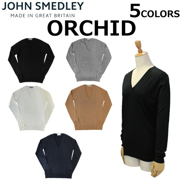JOHN SMEDLEY APPAREL ORCHID