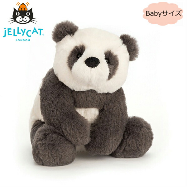 JELLY CAT TOY PERRY-PANDA-CUB-BABY