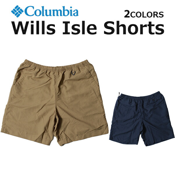 COLUMBIA APPAREL PM4987[メール便]