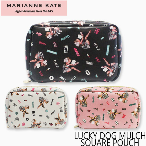 MARIANNE KATE POUCH POUCH-2175-2182-2168