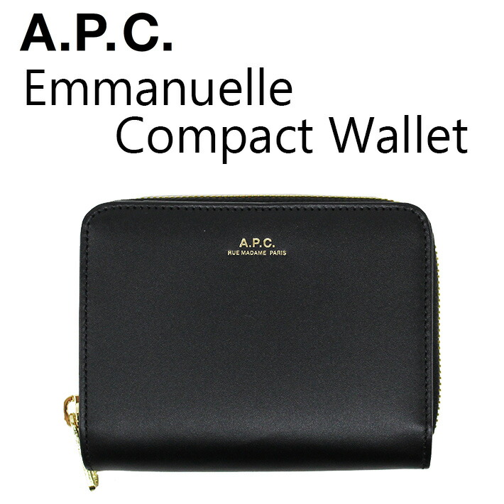 A.P.C WALLET PXAWV-F63029-LZZ