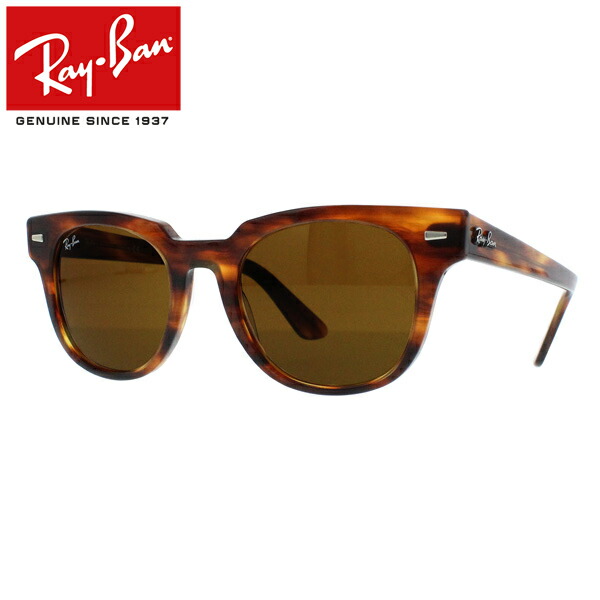 RAY-BAN APPAREL ACCESSORIES RB2168-954-33-50
