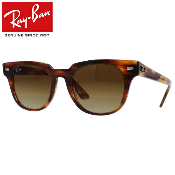 RAY-BAN APPAREL ACCESSORIES RB2168-954-51-50
