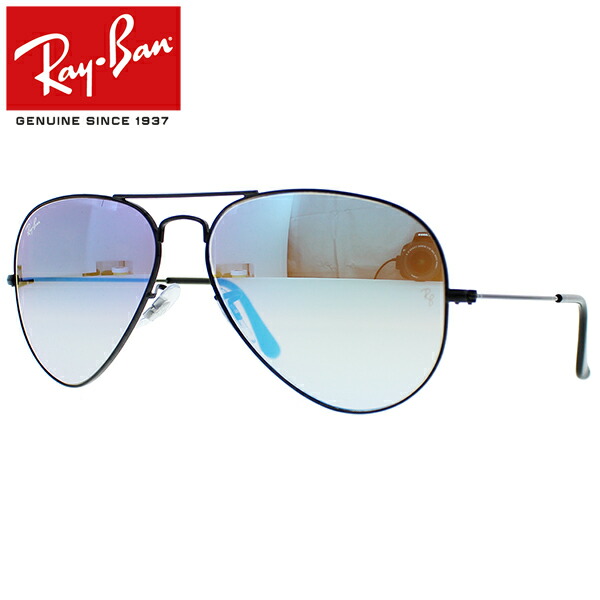 RAY-BAN APPAREL ACCESSORIES RB3025-002-4O-58