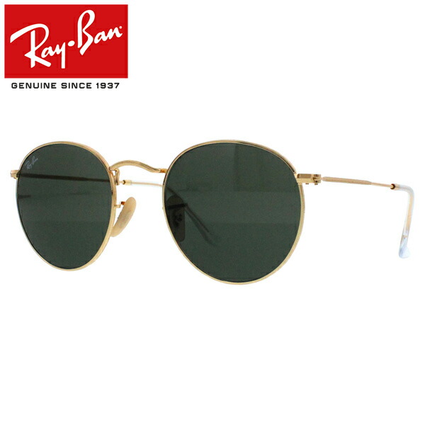 RAY-BAN APPAREL ACCESSORIES RB3447-001-50