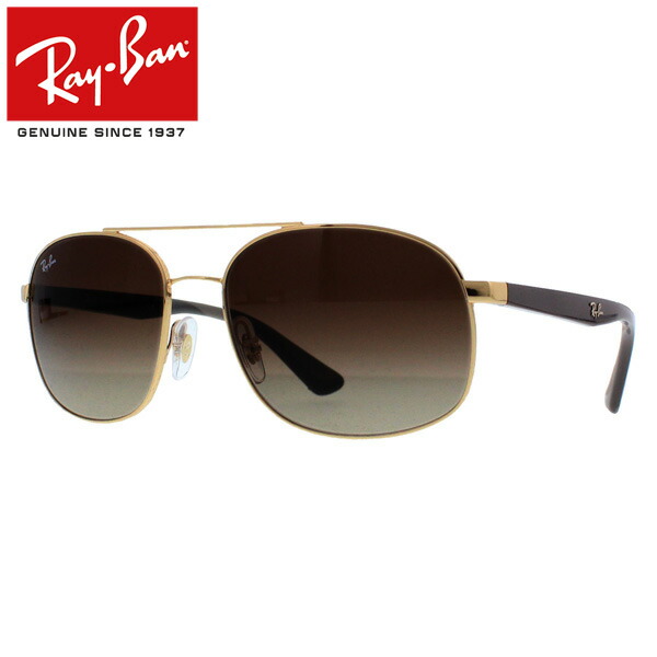 RAY-BAN APPAREL ACCESSORIES RB3593-001-13-58