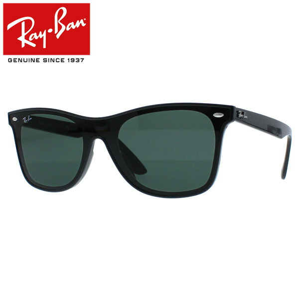 RAY-BAN APPAREL ACCESSORIES RB4440NF-601-71-44