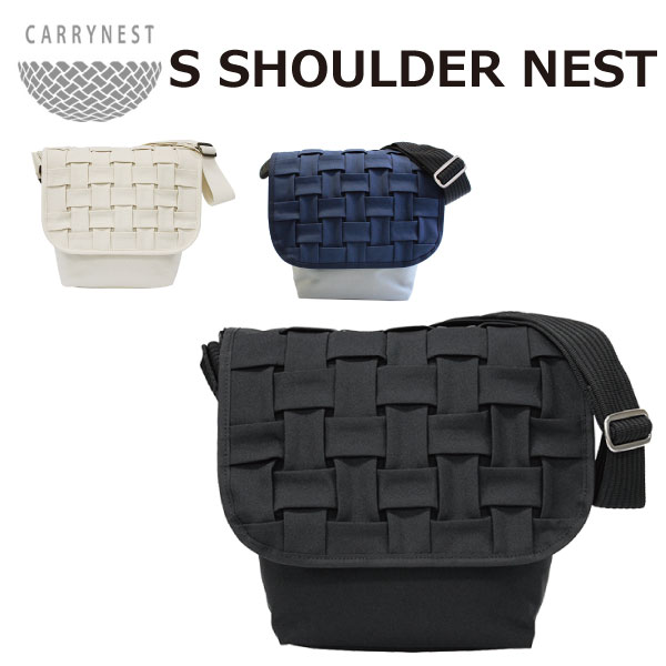 CARRYNEST BAG S-SHOULDER-NEST