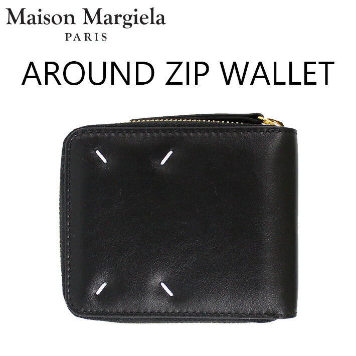 MAISON MARGIELA WALLET S56UI0111-P4985-T8013詳細