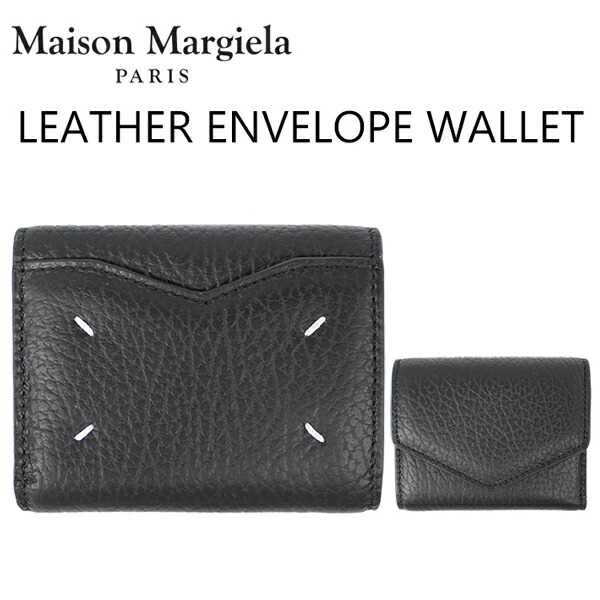 MAISON MARGIELA WALLET S56UI0136-P4455-T8013