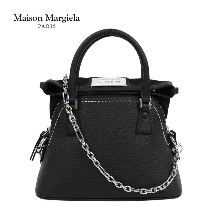 MAISON MARGIELA BAG S56WG0081-P4455