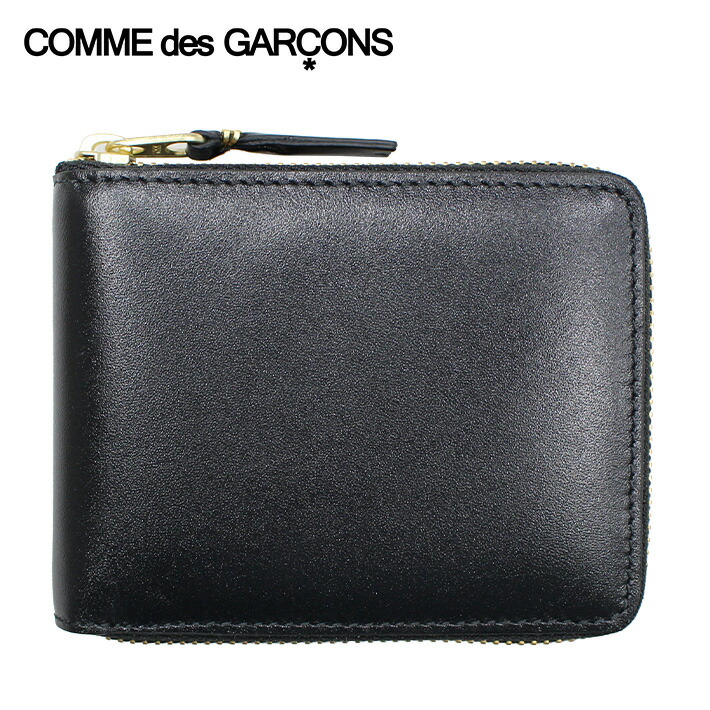 COMME des GARCONS WALLET SA7100詳細