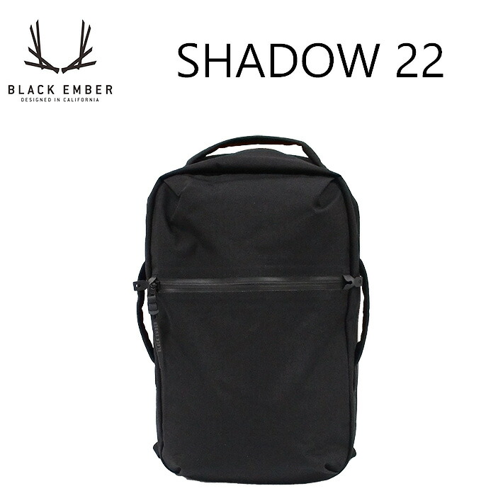 BLACK EMBER BAG SHADOW-22