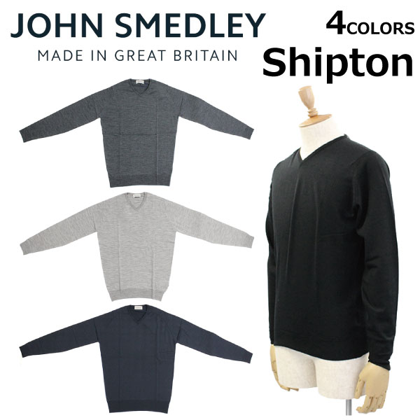 JOHN SMEDLEY APPAREL SHIPTON[メール便]