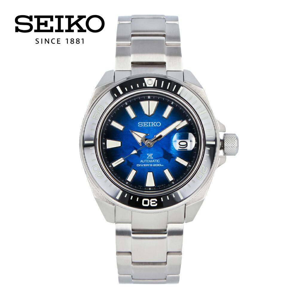 SEIKO(セイコー) PROSPEX SRPE33K