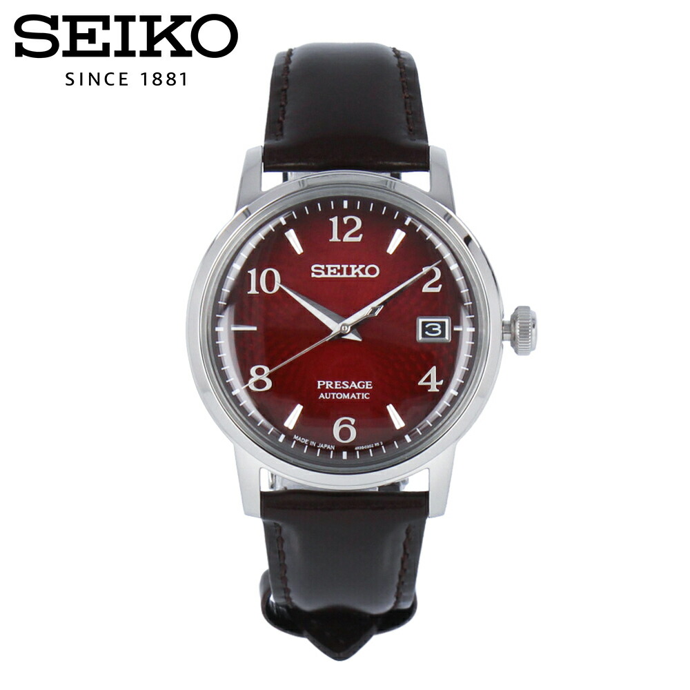 SEIKO(セイコー) PRESAGE SRPE41J