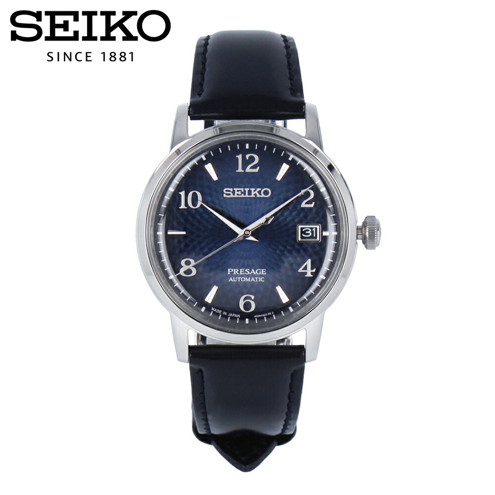 SEIKO(セイコー) PRESAGE SRPE43J