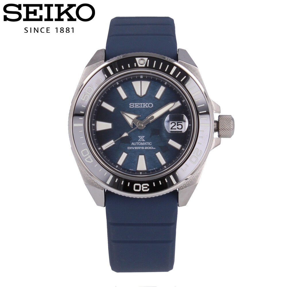 SEIKO(セイコー) PROSPEX SRPF79K