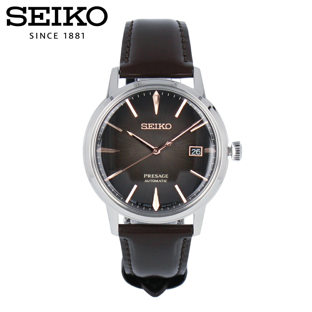 SEIKO(セイコー) PRESAGE SRPJ17J