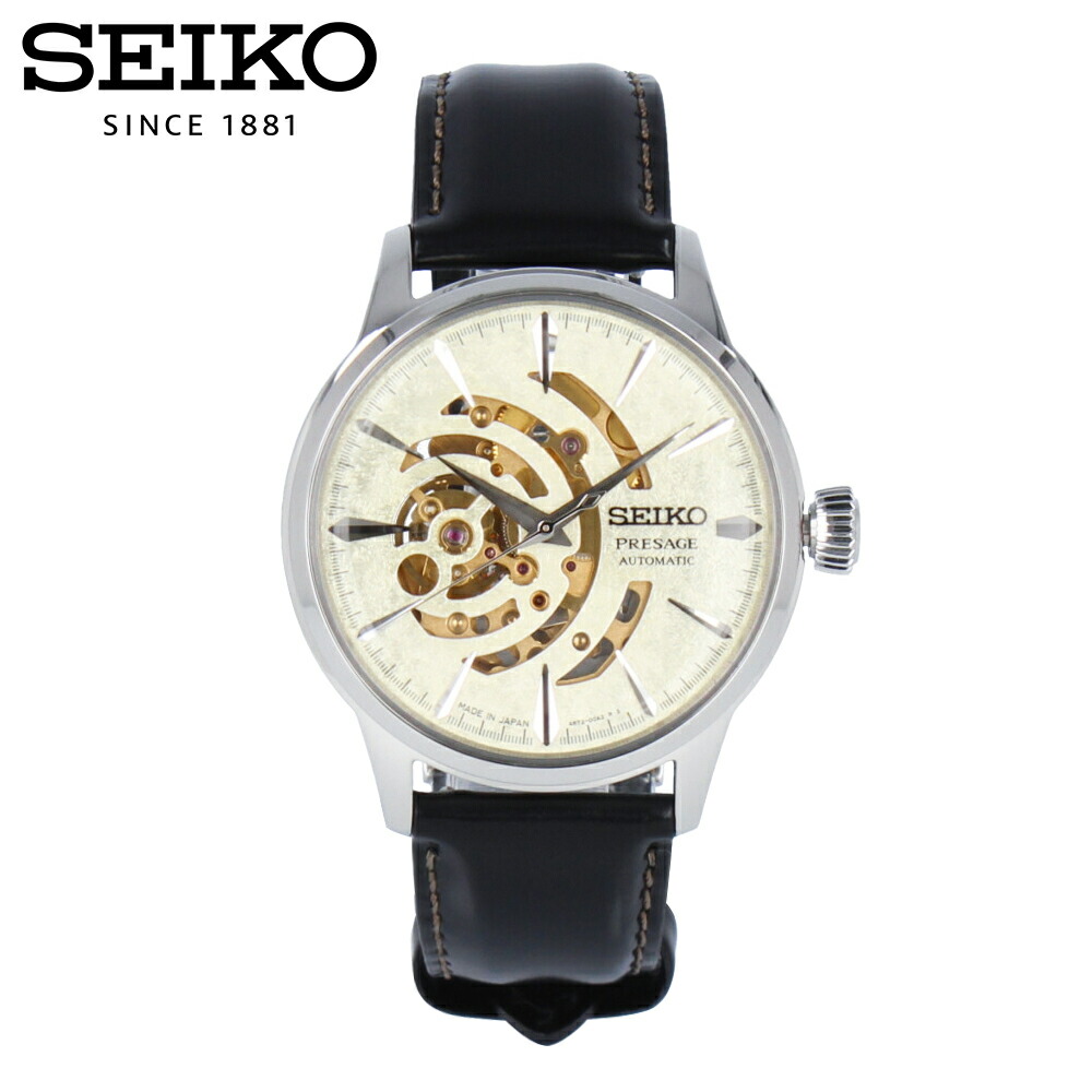 SEIKO(セイコー) PRESAGE SSA455J