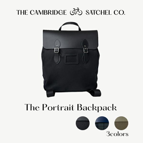 CAMBRIDGE SATCHEL BAG STEAMER-BACKPACK-2